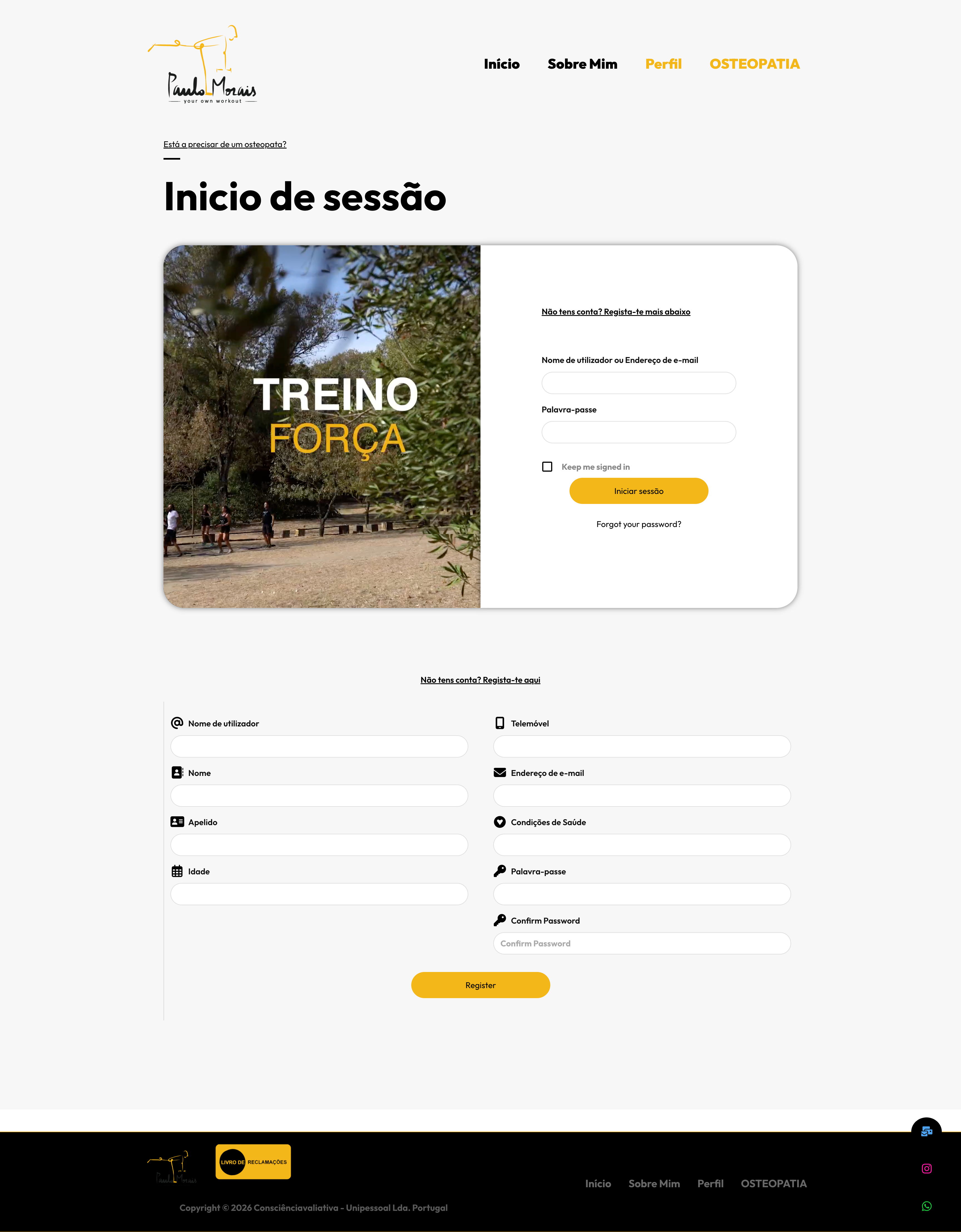 Prototype Login Page